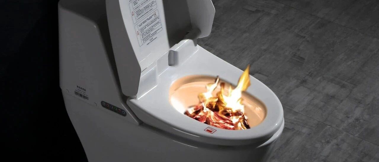 无需冲水的马桶，方便完后一键焚烧，还可做肥料