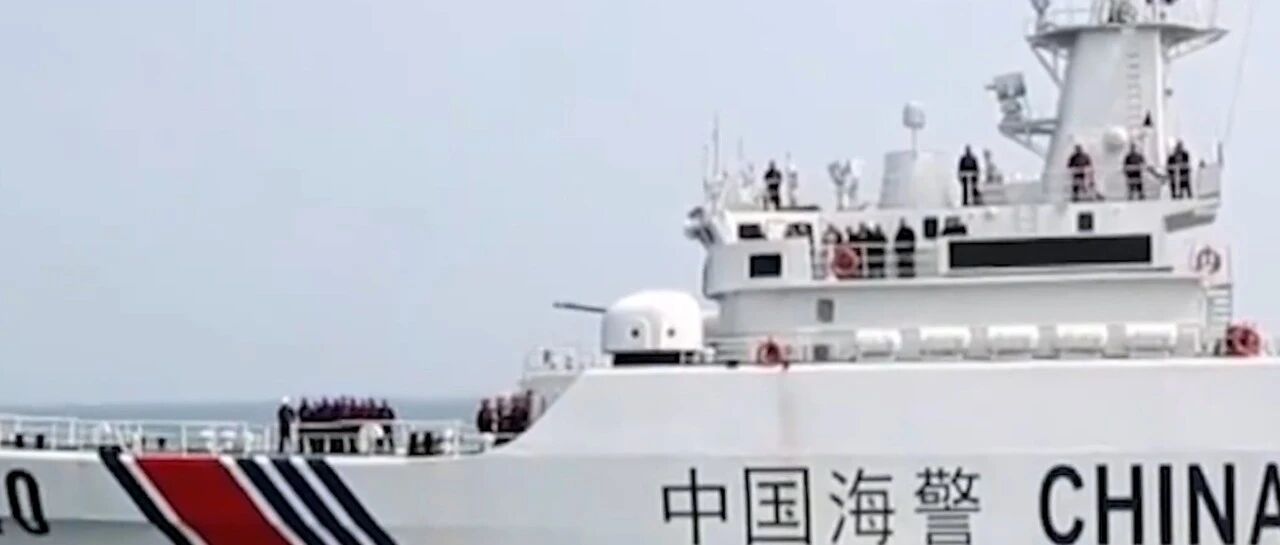 中国海警船新装备，不费一枪一弹，可震聋对方耳朵