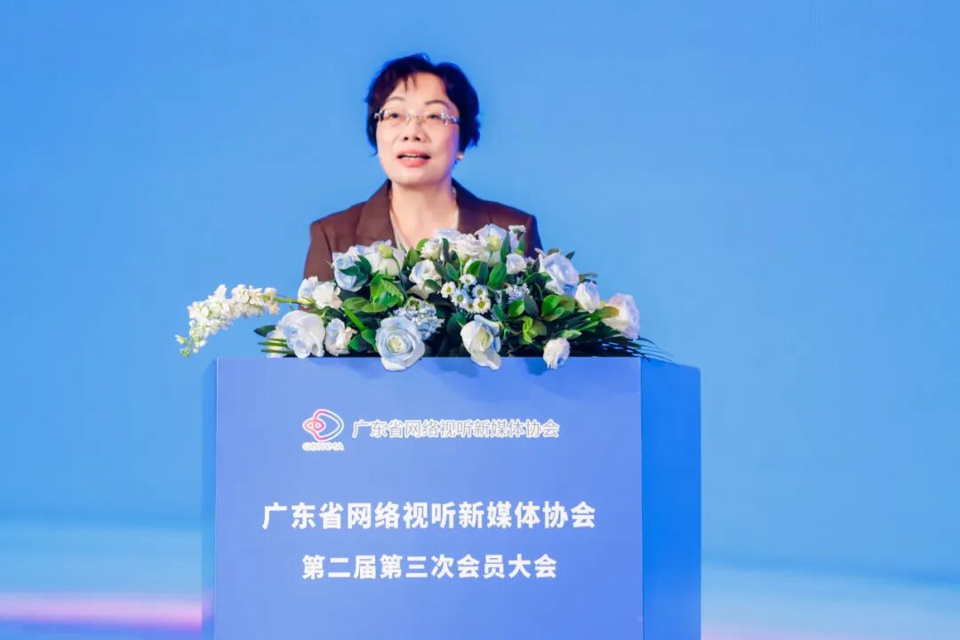 叶志容会长在总结致辞