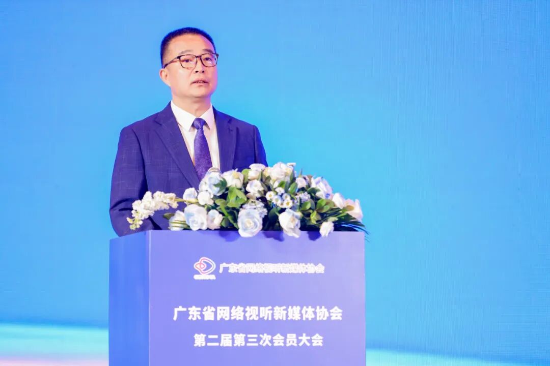 协会驻会副会长兼秘书长林庆明主持议程审议环节