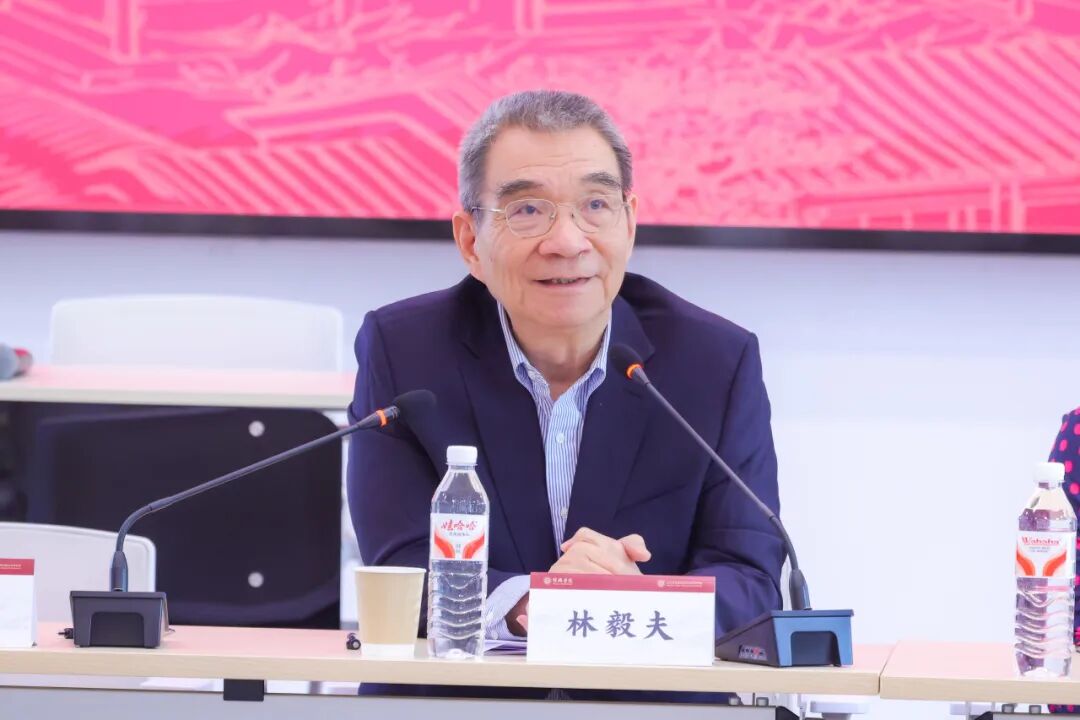 林毅夫.jpg