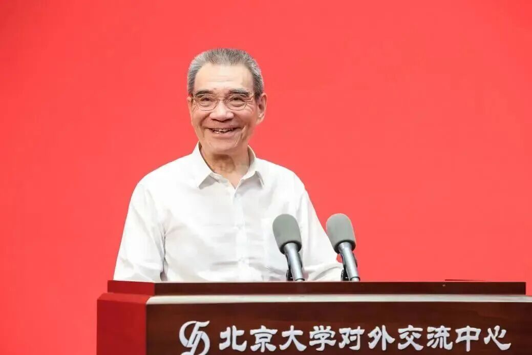林毅夫2026北大同心奖.png