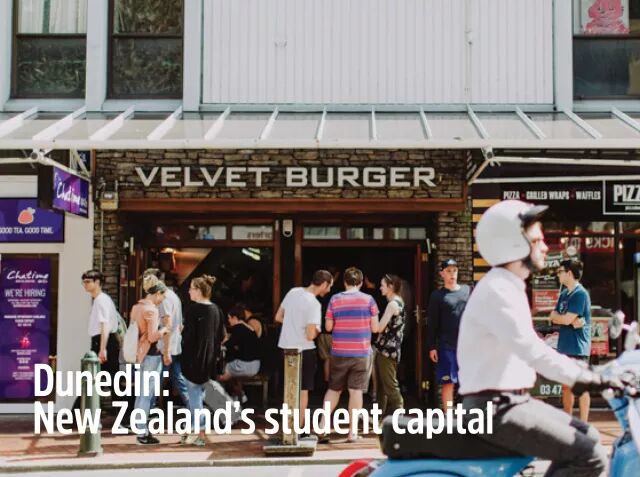 全面了解新西兰奥塔哥大学