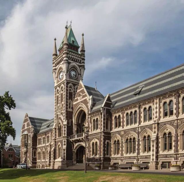 全面了解新西兰奥塔哥大学