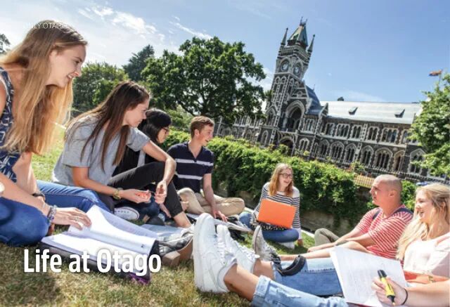 全面了解新西兰奥塔哥大学