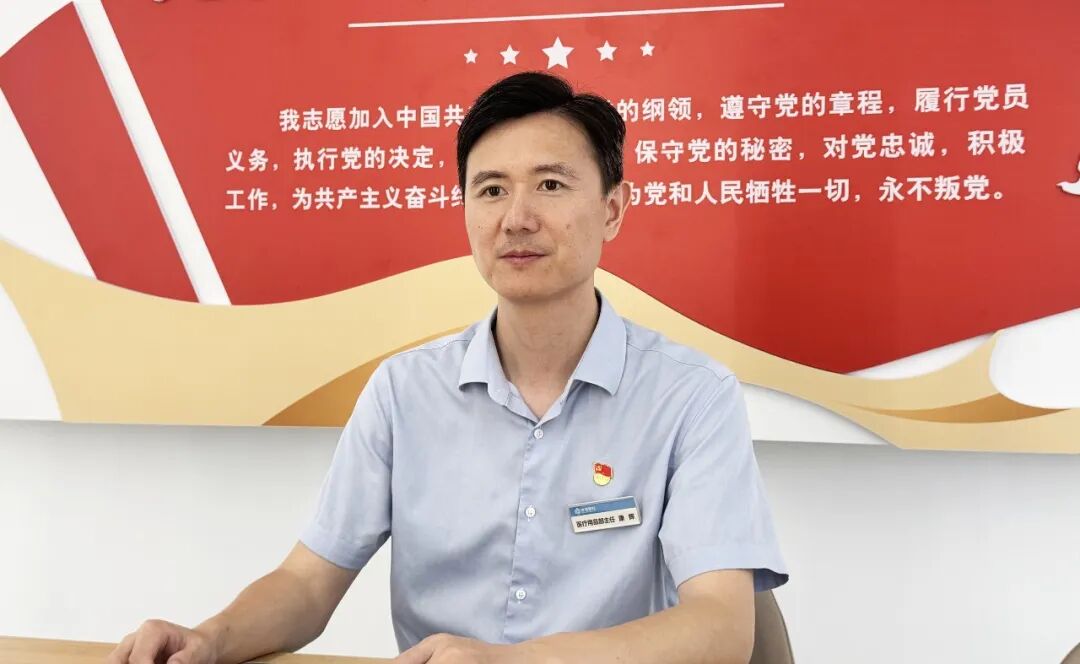 微信图片_2026-08-03_143552_974.jpg