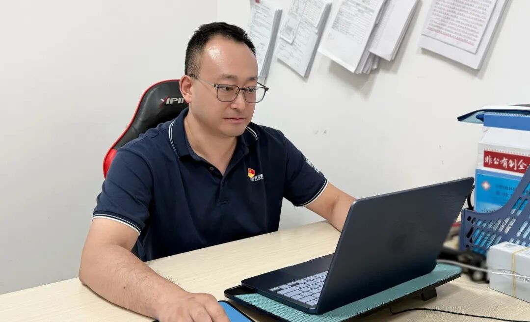 微信图片_2026-08-03_145538_711.jpg