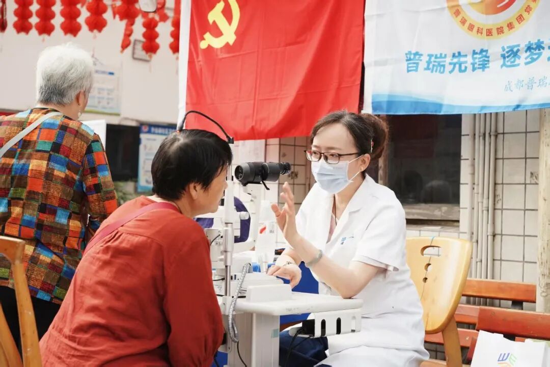 微信图片_2026-08-03_143524_669.jpg