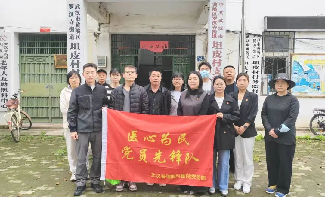 微信图片_2026-08-03_142733_107.jpg