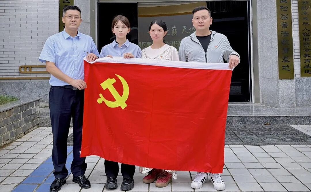 微信图片_2026-08-03_152409_292.jpg