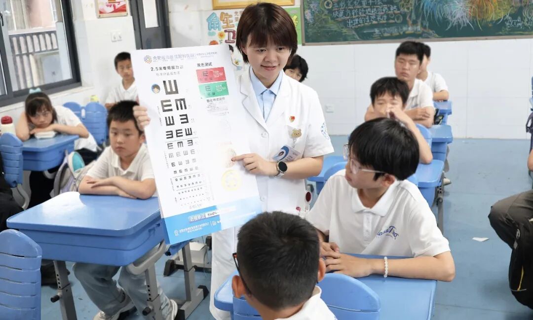 微信图片_2026-08-03_145100_555.jpg