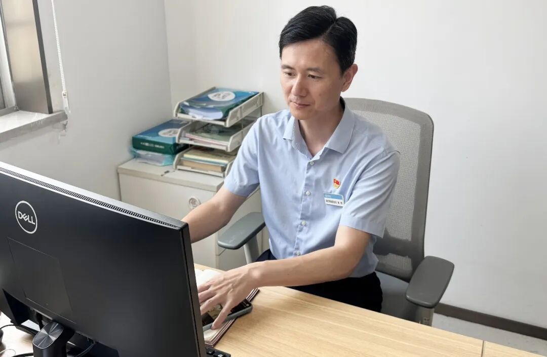 微信图片_2026-08-03_143556_006.jpg