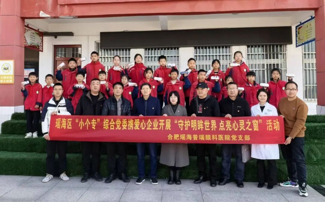 微信图片_2026-08-03_142737_600.jpg