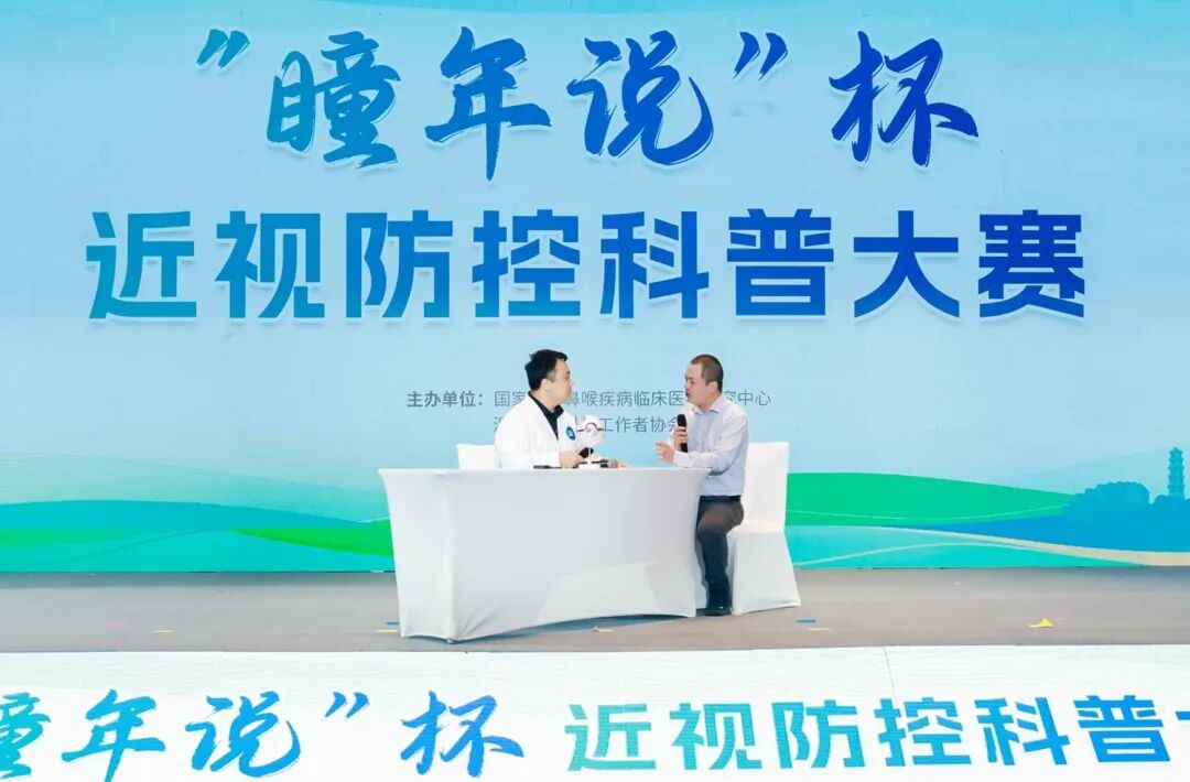 微信图片_2026-08-03_150045_630.jpg