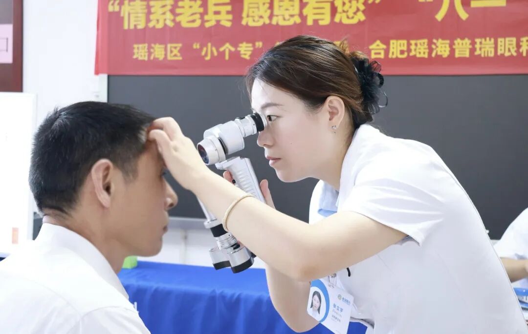 微信图片_2026-08-03_145103_677.jpg