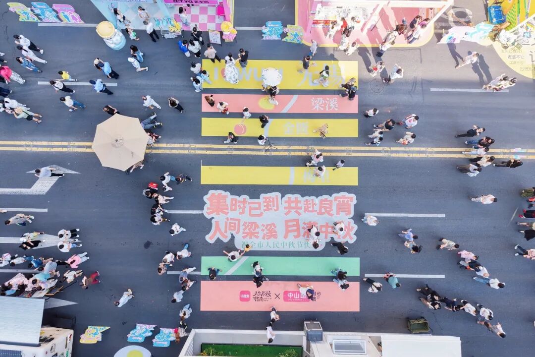 dji_fly_20260925_143926_0240_1790319295101_photo-opq5046450498.jpg