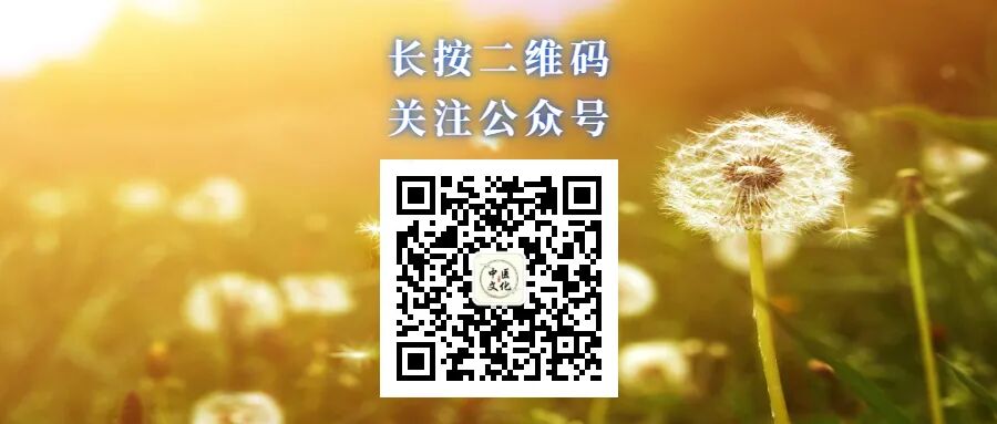 风热感冒，风寒感冒，一个2味药的经典配方，屡用屡效