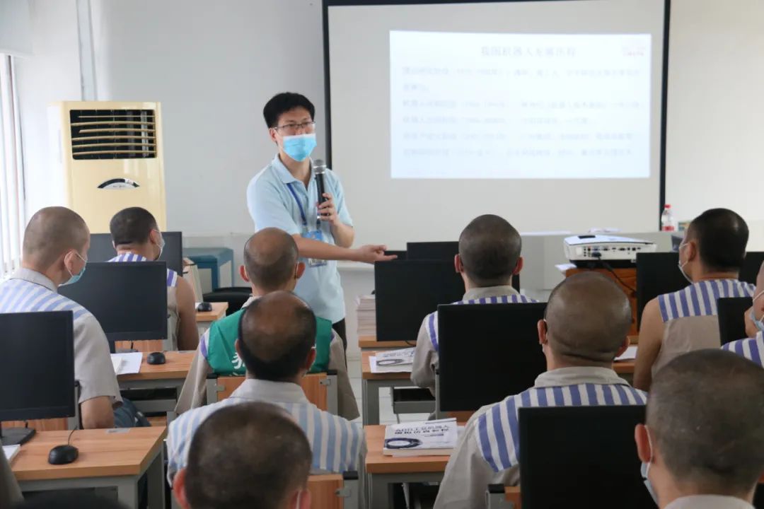 "北江监狱因地制宜,将法治元素和文化元素融入狱内的整体设计,打造