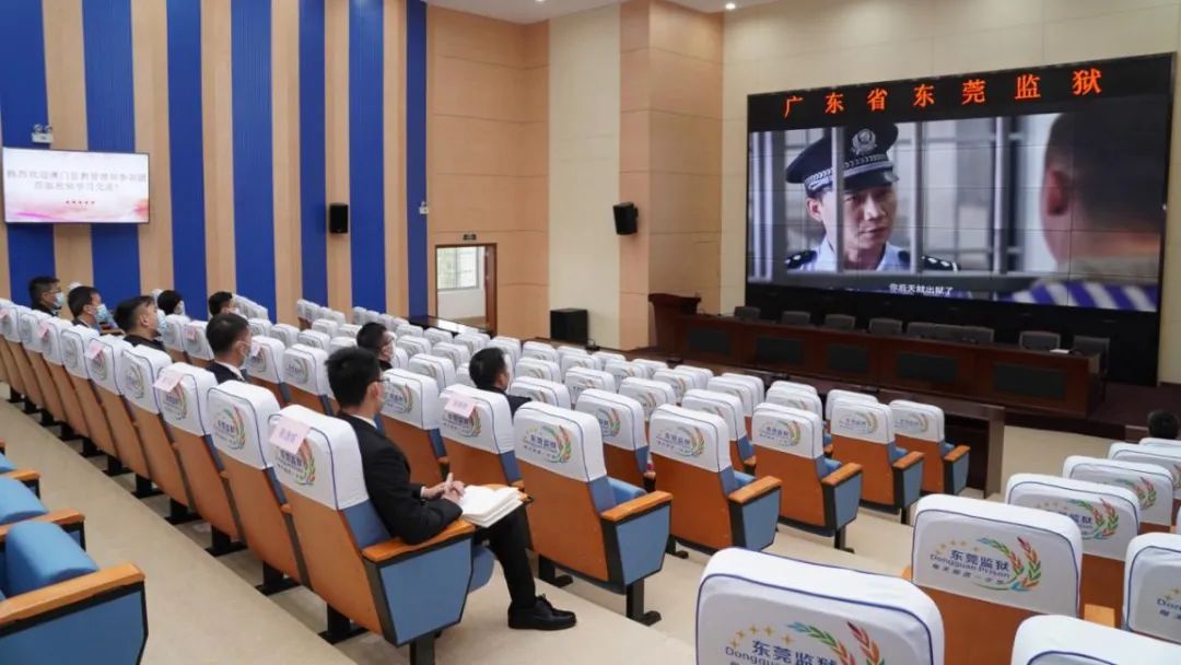 澳门惩教管理局参训团到广东监狱开展学习交流