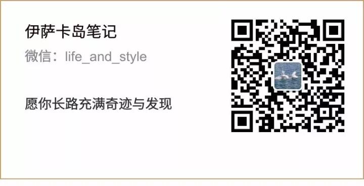 扎克伯格又去休“产假”了,这样的80后CEO才是人生大赢家