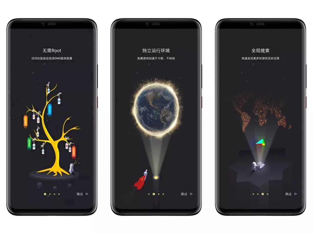 谷歌空间-Ourplay可以免费环游整个世界，谷歌地图直连版下载链接(图1)