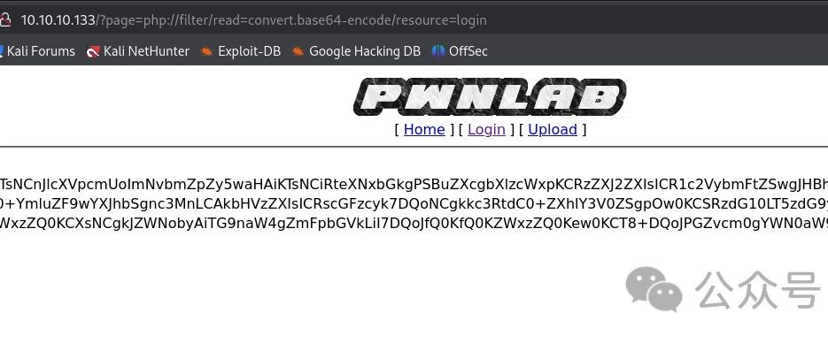 Example Image