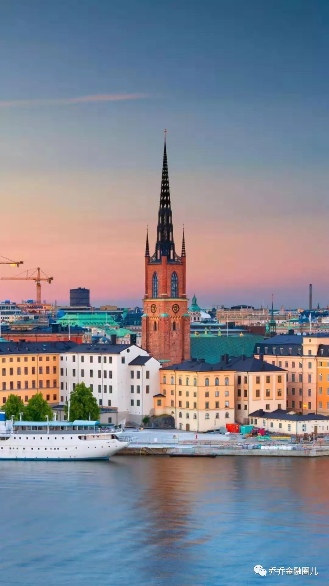 不良资产及处置(AMC、房地产、信托)