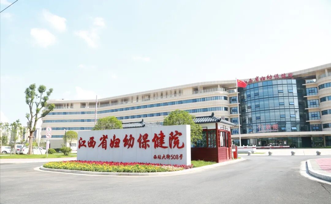 五一假期看诊攻略请仔细查阅