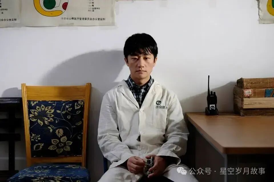 迷恋嫂子与洗头妹纠缠不休推拿小马暴露少男最初的爱与痛