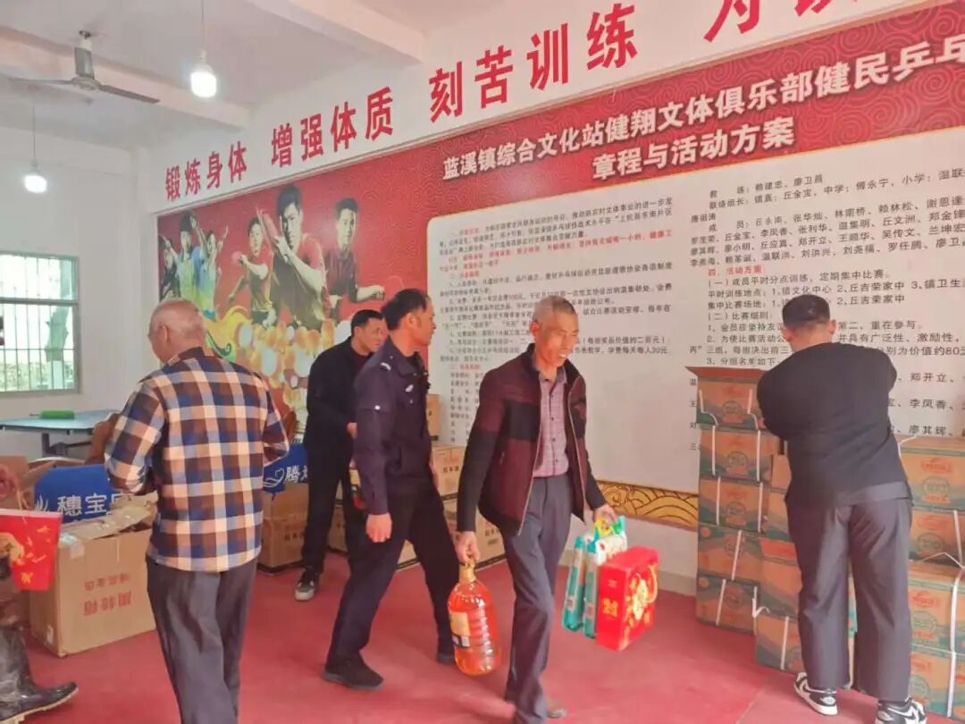 微信图片_20260211162304_339_28.jpg