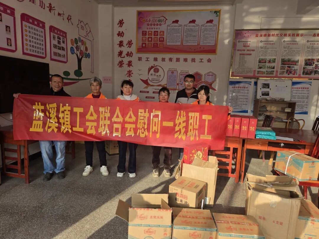 微信图片_20260211162425_346_28.jpg