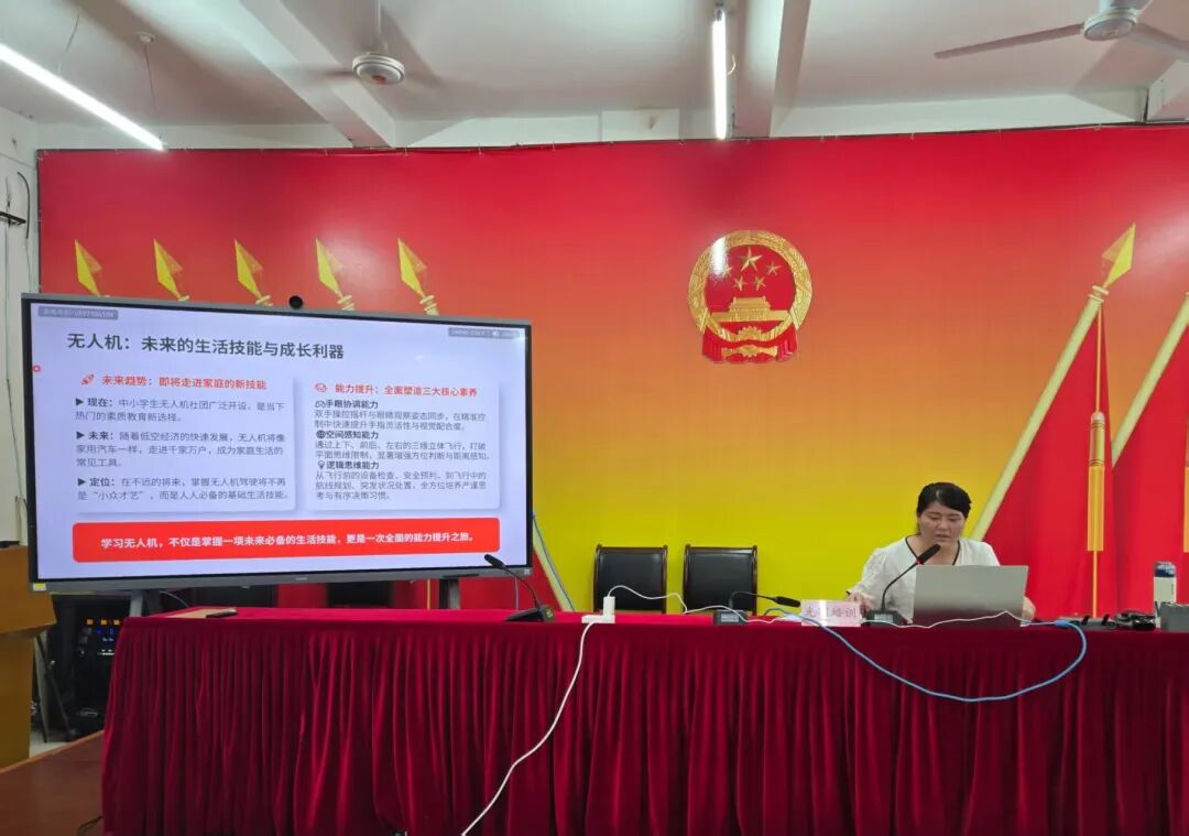 微信图片_20260625094156_64_41.jpg
