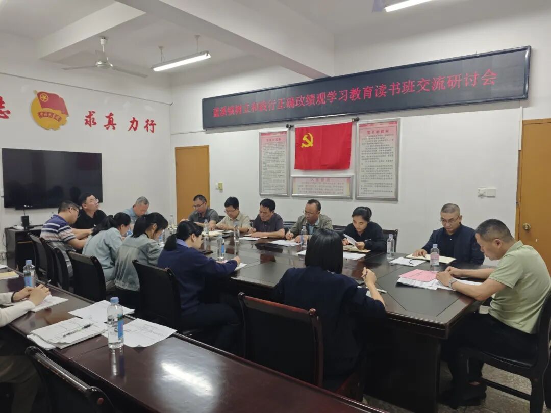 微信图片_20260509183624_2922_3.jpg