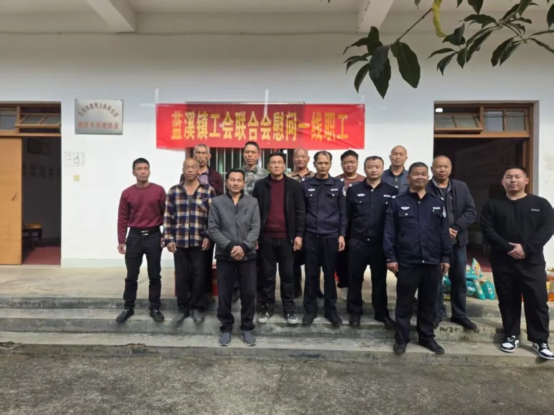 微信图片_20260211162302_337_28.jpg