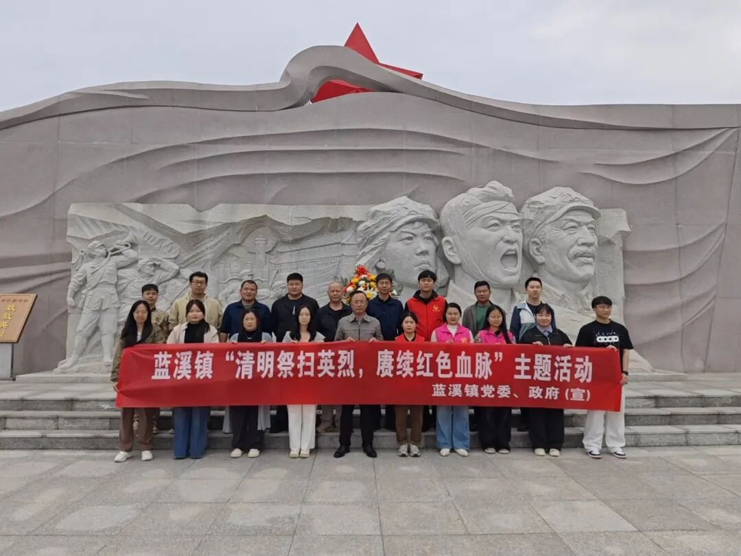微信图片_20260402190945_2727_3.jpg