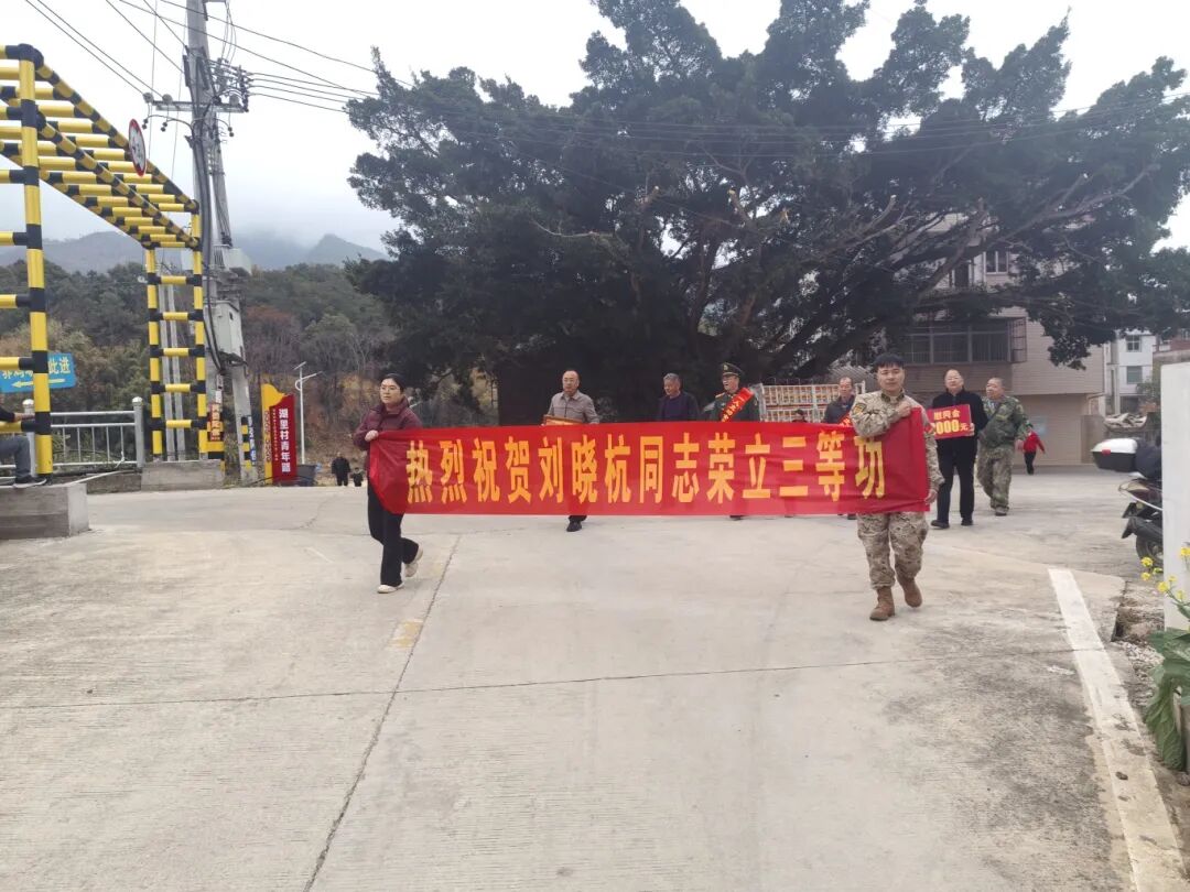 微信图片_20260211162653_287_104.jpg