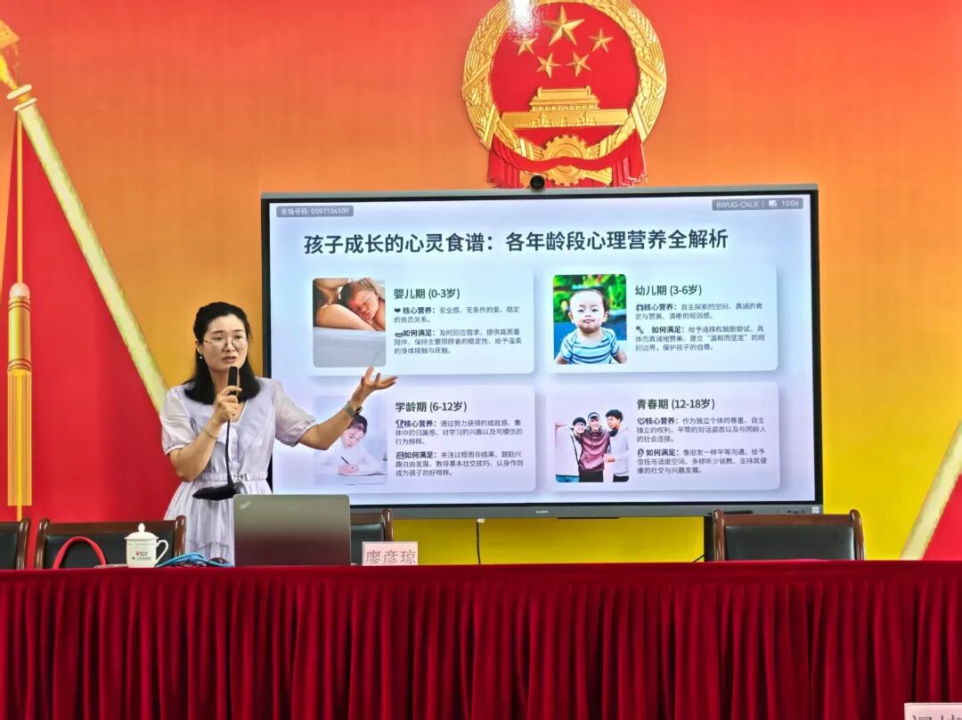 微信图片_2026-06-29_164627_261.jpg