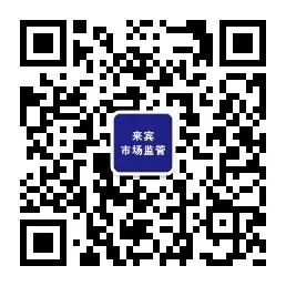 医疗器械怎么样医疗器械：种类、选购与使用全解析_https://www.jmylbn.com_新闻资讯_第11张