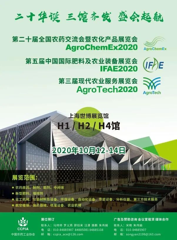 微信圖片_20200702104136