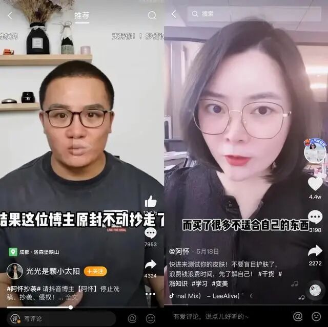 发布抖音怎么添加音乐_抖音发布作品是怎么赚钱的_抖音最佳发布时间是几点?