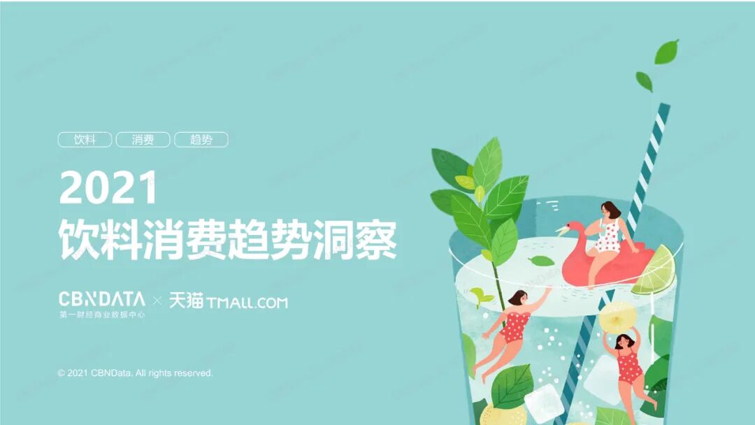 抖音发布作品是怎么赚钱的_发布抖音怎么添加音乐_抖音最佳发布时间是几点?