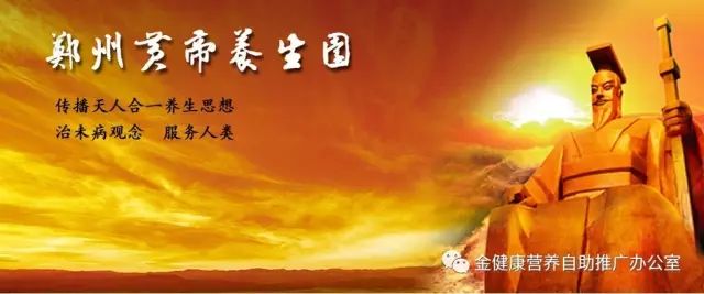 健康化妆美容论文_金健康山药化妆品_山药薏米芡实粉健康吗
