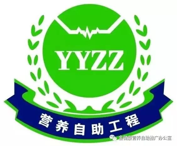 金健康山药化妆品_山药薏米芡实粉健康吗_健康化妆美容论文