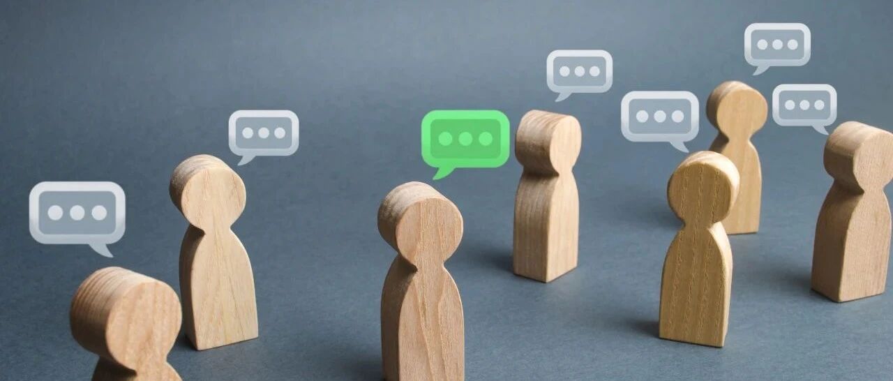 当跟风附和成为仪式，多少不合群的人选择了退出群聊？