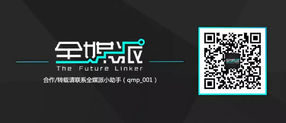 刷劇鄙視鏈已斷！「東方濾鏡」下的仙俠/古裝文化產品正組團出海 娛樂 第29張