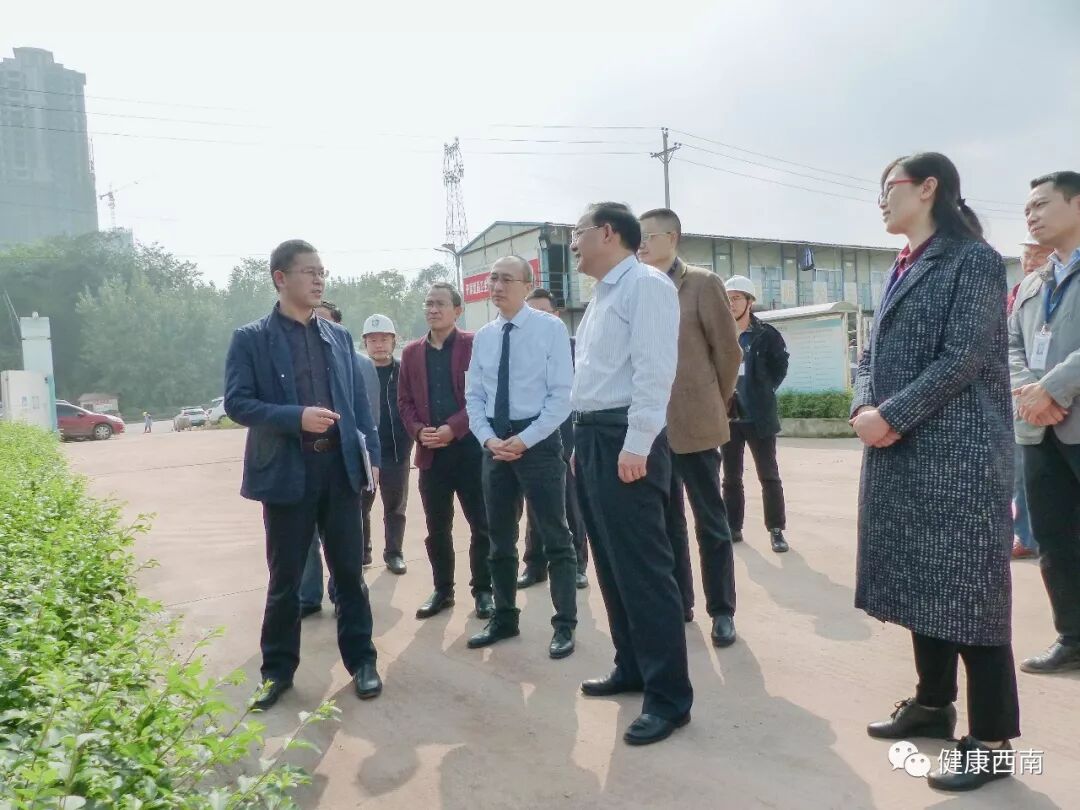 校党委副书记 纪委书记李尚志来院开展调研工作 健康西南 微信公众号文章阅读 Wemp