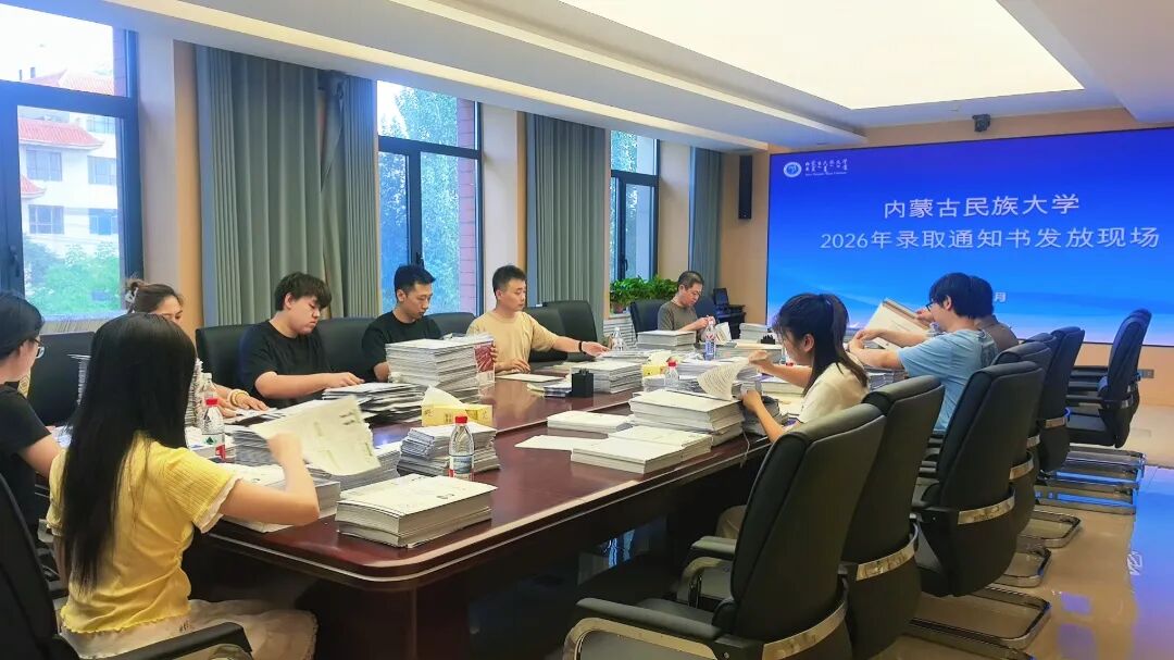 微信图片_2026-08-01_125855_649.jpg