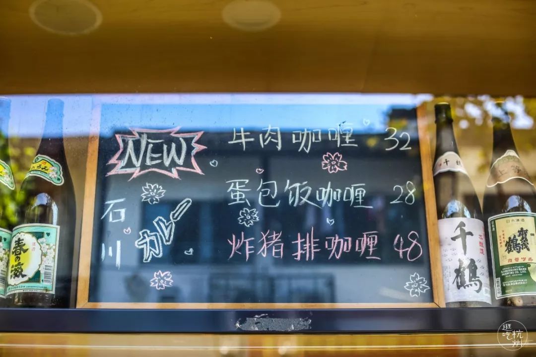 全店就賣1種食物,連名偵探柯南都愛這一碗! 動漫 第11張-尋夢動漫 全店就賣1種食物,連名偵探柯南都愛這一碗! 動漫 第11張