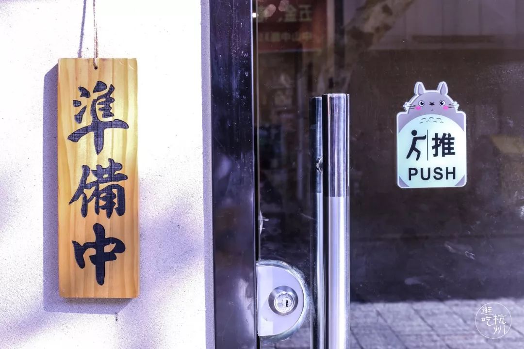 全店就賣1種食物,連名偵探柯南都愛這一碗! 動漫 第4張-尋夢動漫 全店就賣1種食物,連名偵探柯南都愛這一碗! 動漫 第4張
