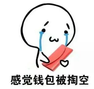 多极射频是什么国产射频美容仪，真的靠谱吗？_https://www.jmylbn.com_新闻资讯_第5张